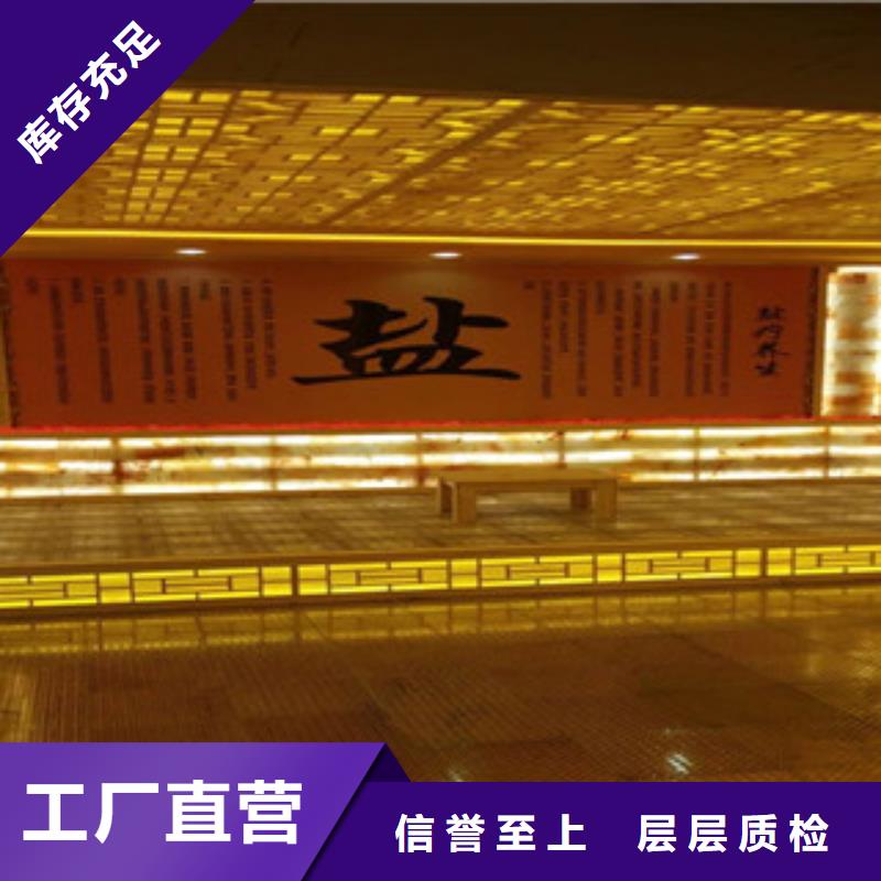 汗蒸房汗蒸房装修厂家直发