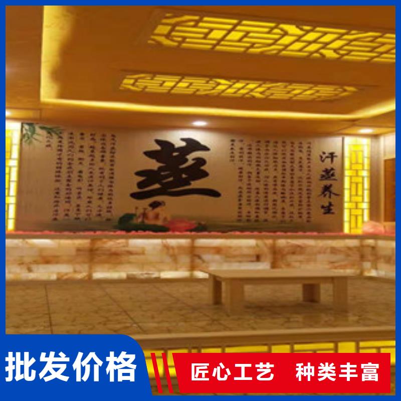 汗蒸房-汗蒸房施工经验丰富质量放心