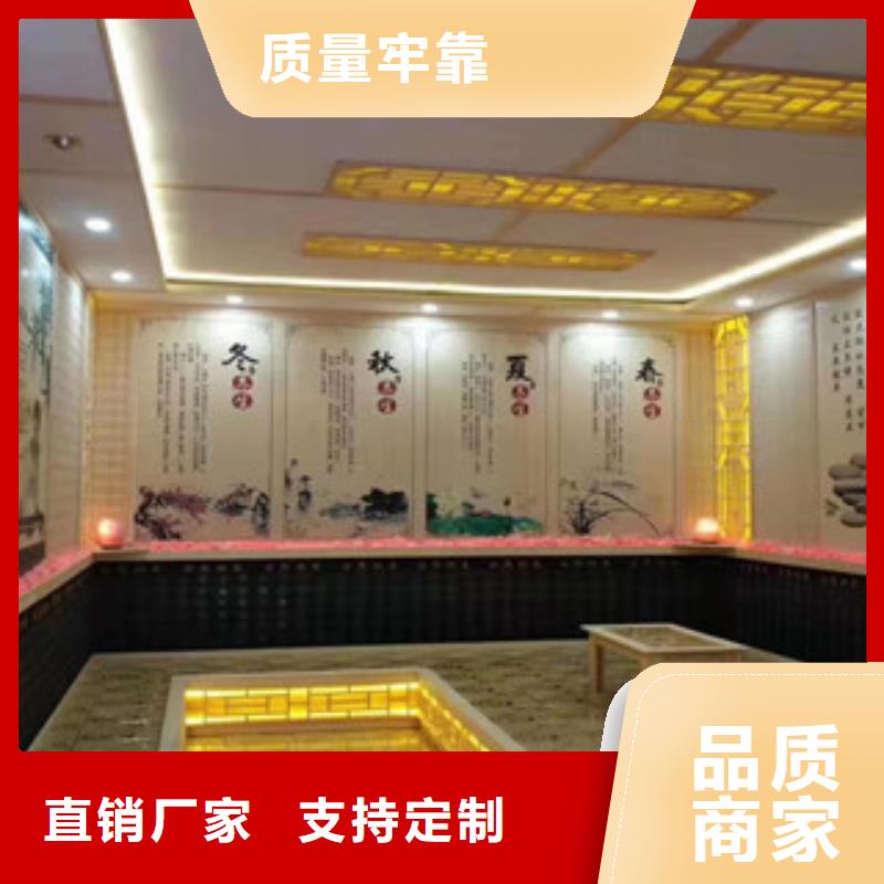 南乐县家庭汗蒸房安装厂家欢迎来电
