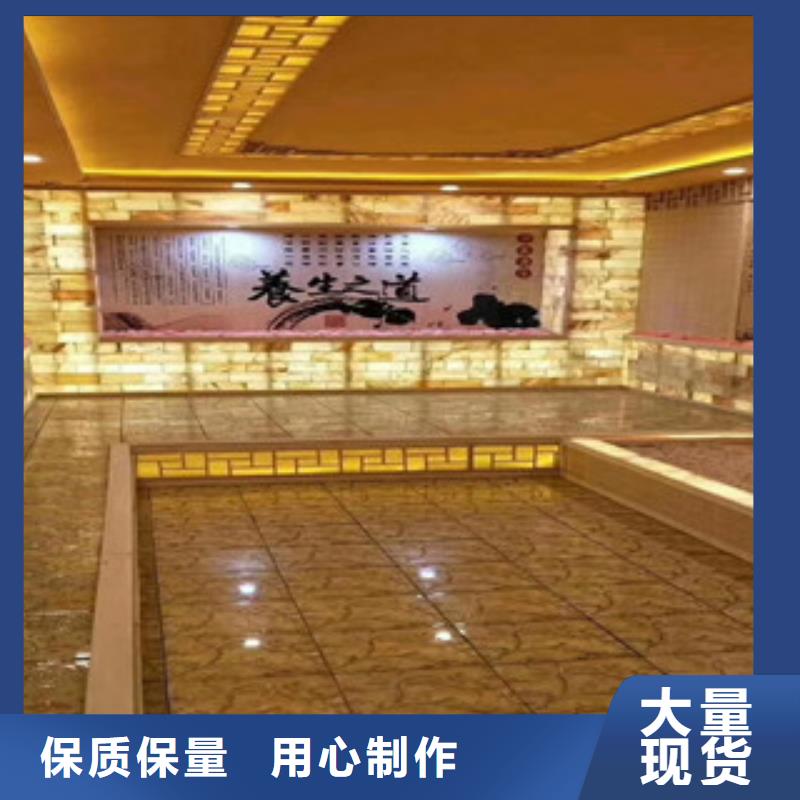 汗蒸房细节严格凸显品质