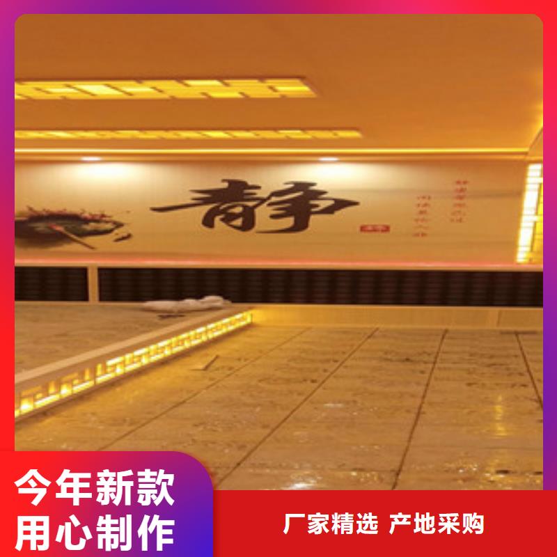 鸿都汗蒸房承建汗蒸房多年实力厂家