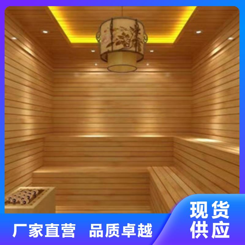 汶上县纳米汗蒸房诚信企业