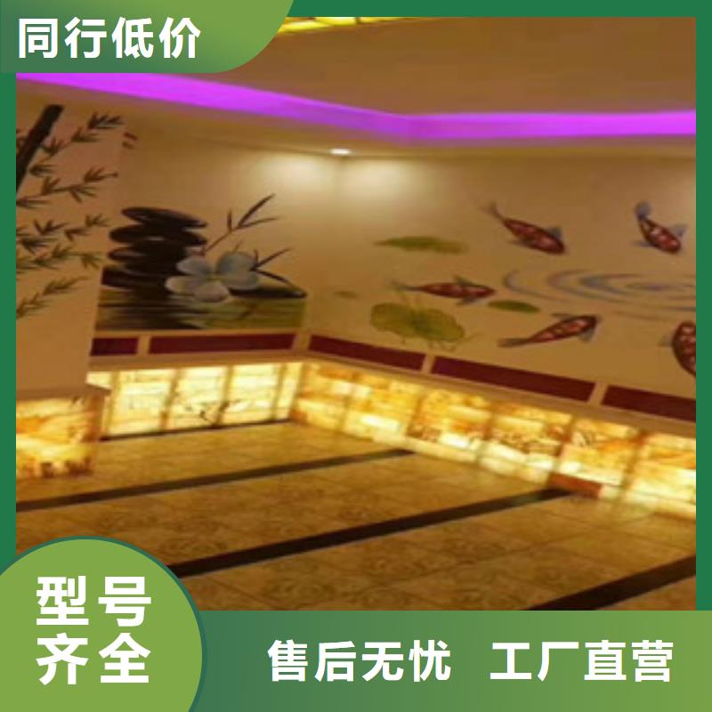 南乐县家庭汗蒸房安装厂家欢迎来电