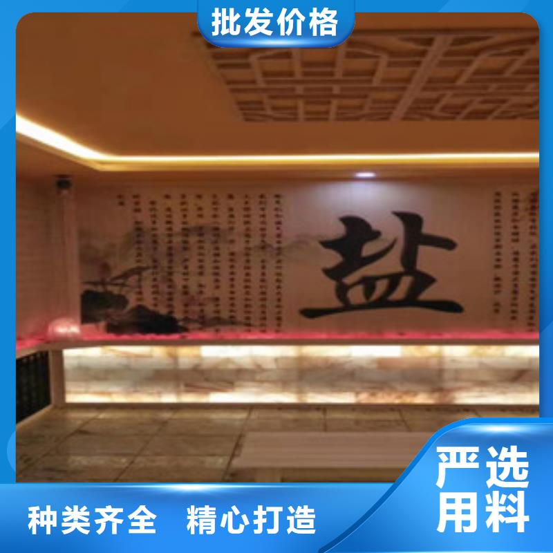 汗蒸房细节严格凸显品质