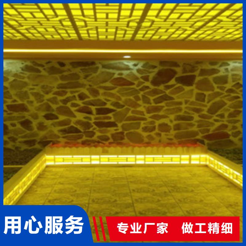 汗蒸房汗蒸房装修厂家直发