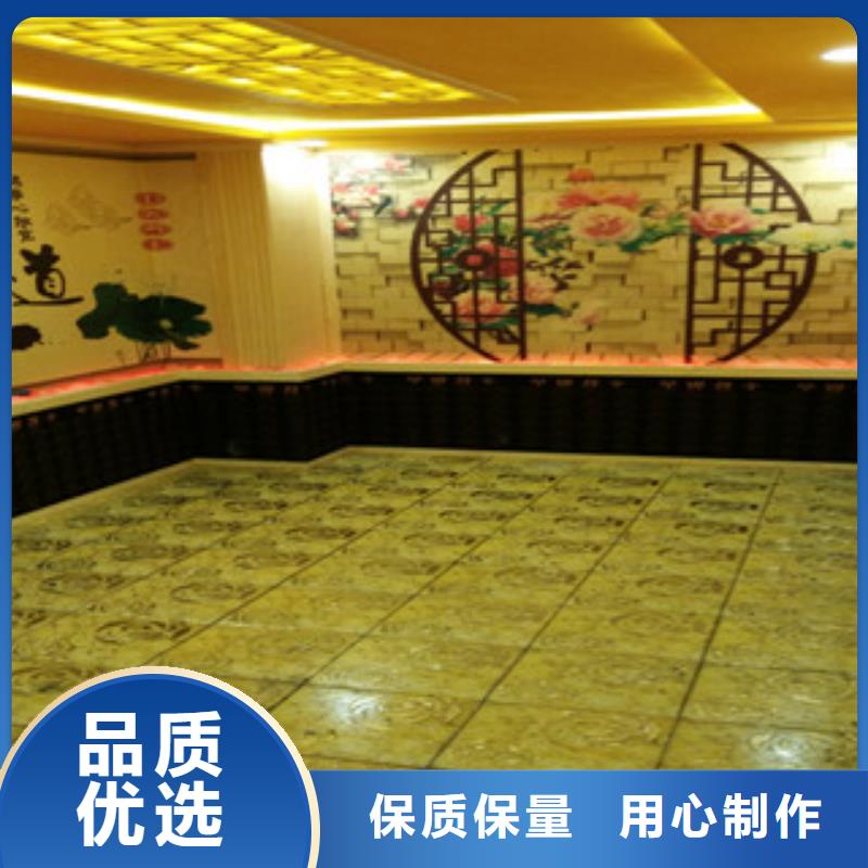 汗蒸房好产品价格低