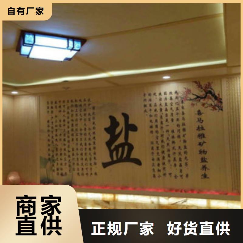 汗蒸房汗蒸房装修厂家直发