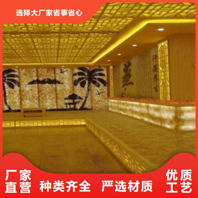 汗蒸房安装_汗蒸房装修专业生产厂家