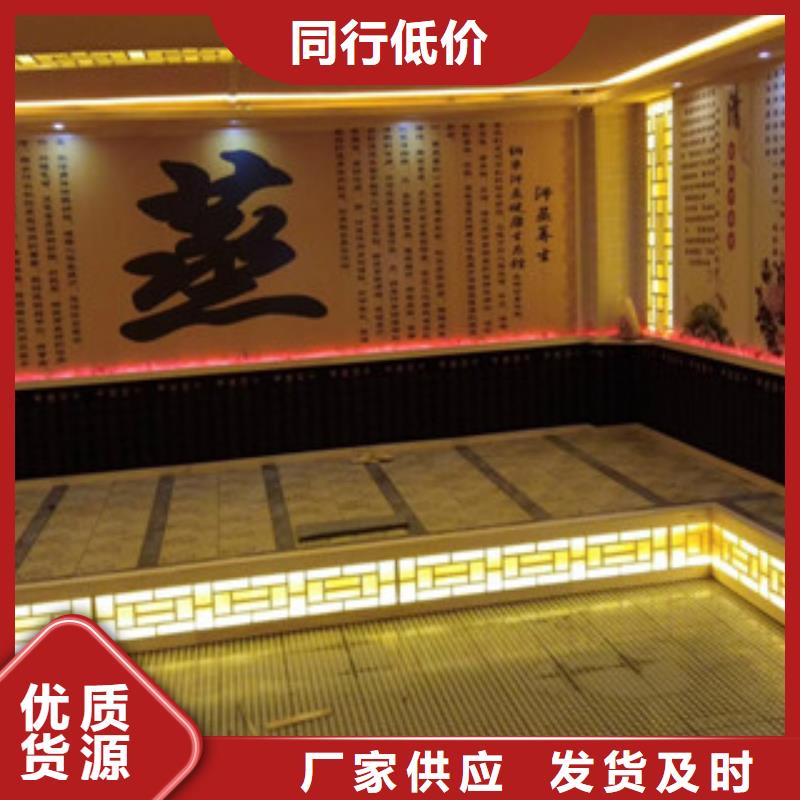 汗蒸房安装汗蒸房承建匠心打造