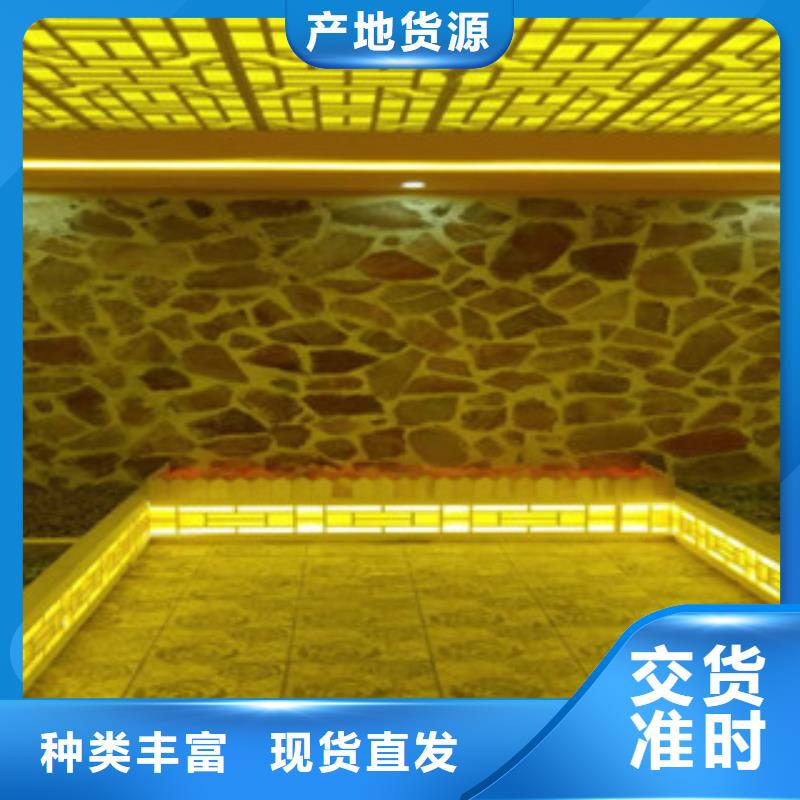 【汗蒸房安装】,汗蒸房承建高品质现货销售鸿都汗蒸房承建