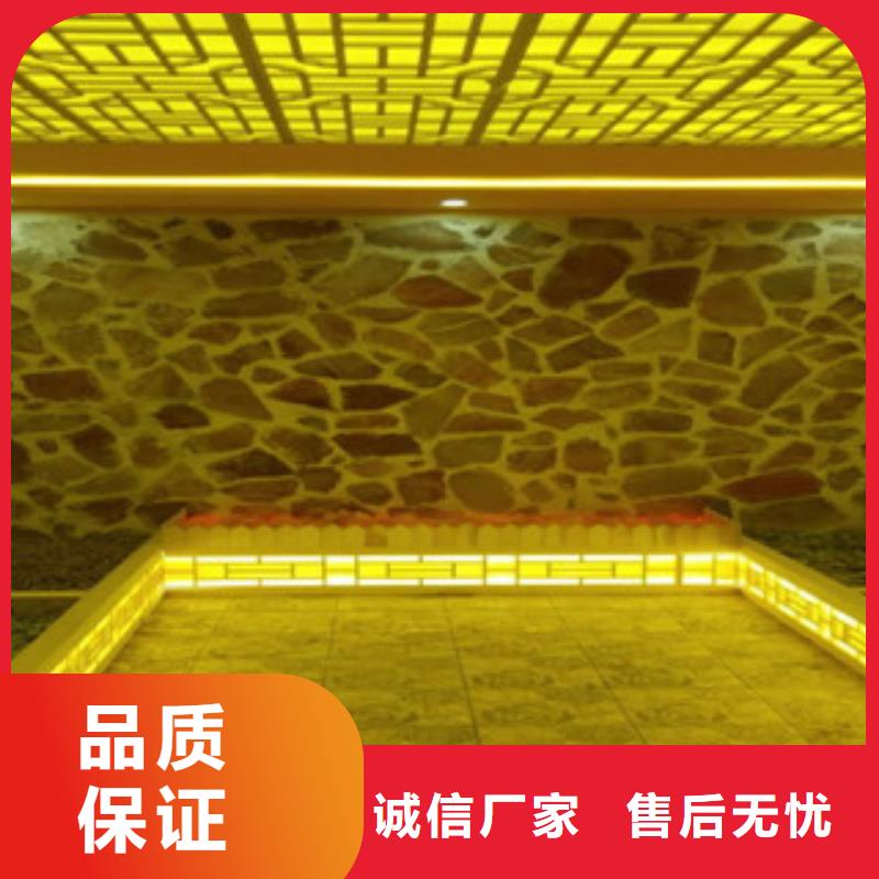 实力大厂家 汗蒸房安装,【汗蒸房公司】专业完善售后-28354.com