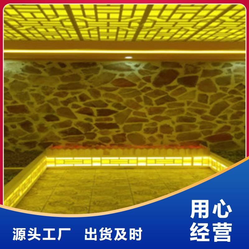 【汗蒸房安装】,汗蒸房承建高品质现货销售鸿都汗蒸房承建