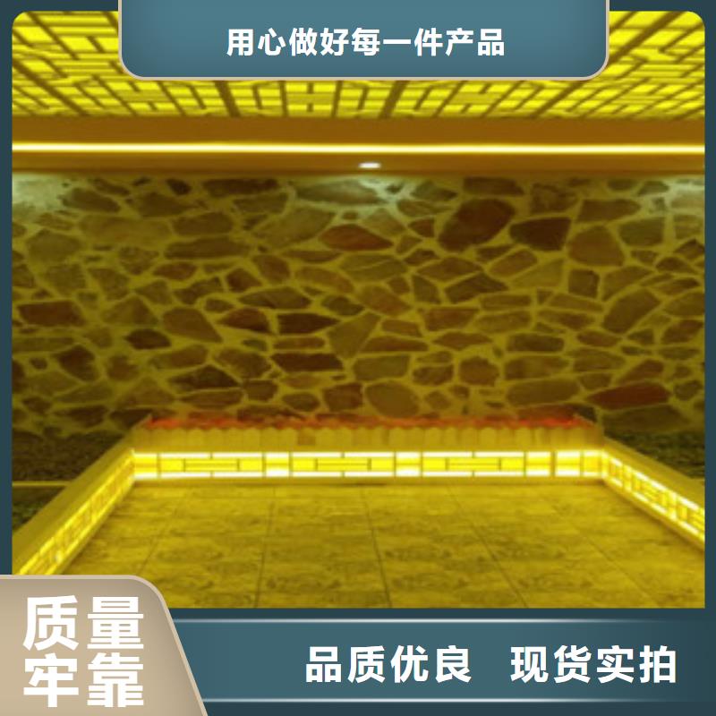 汗蒸房安装汗蒸房承建厂家案例