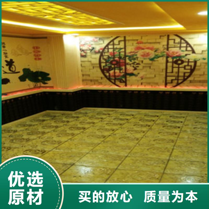 汗蒸房安装_汗蒸房装修专业生产厂家