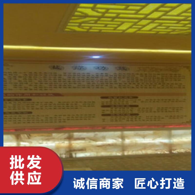 汗蒸房安装_汗蒸房装修专业生产厂家