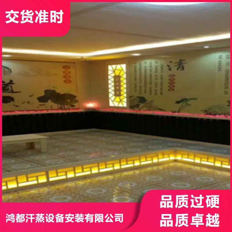 汗蒸房安装汗蒸房承建匠心打造