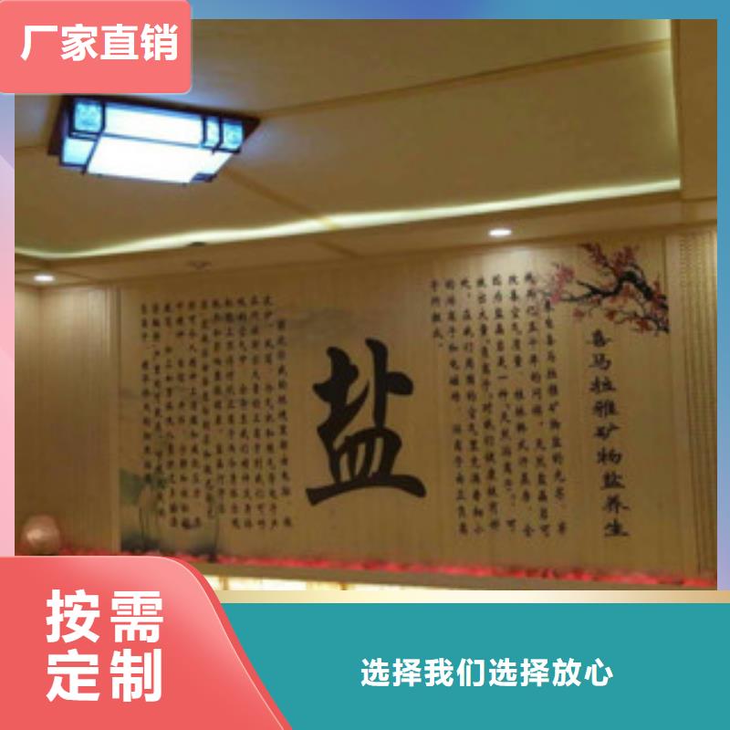 实力大厂家 汗蒸房安装,【汗蒸房公司】专业完善售后-28354.com