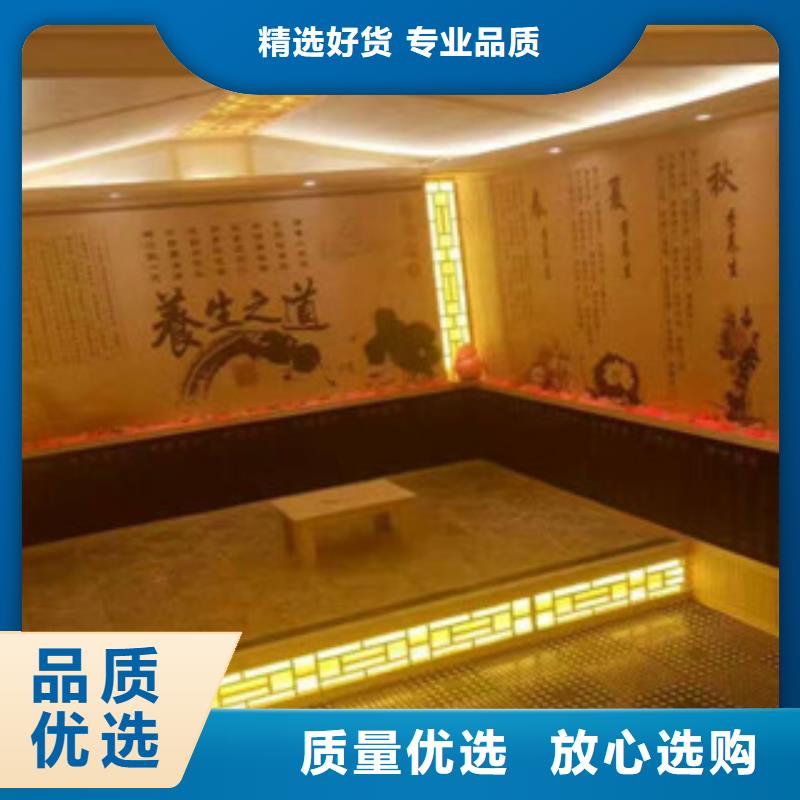 汗蒸房安装汗蒸房承建匠心打造