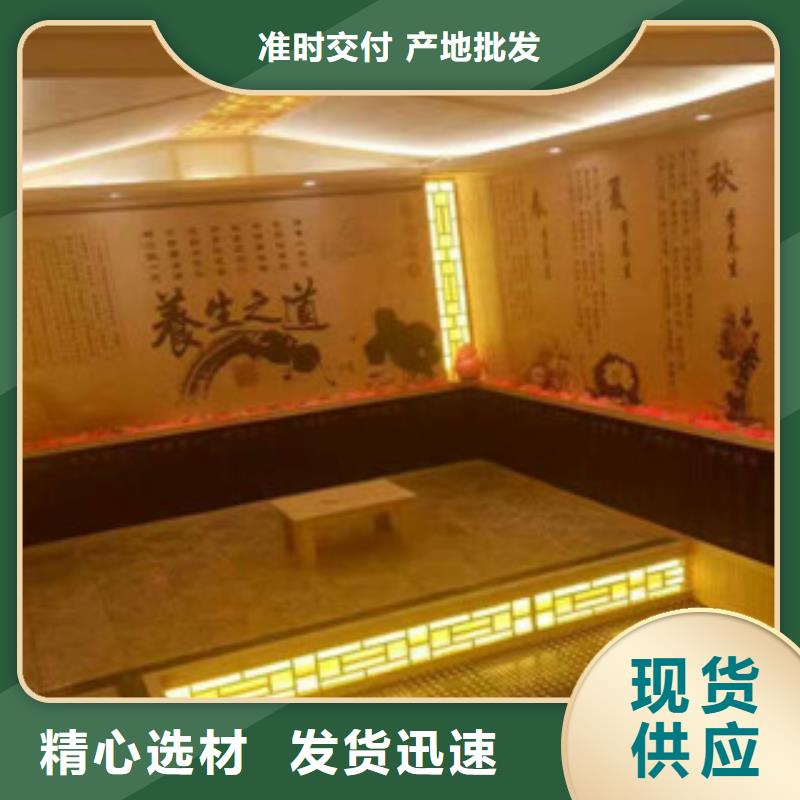 汗蒸房安装汗蒸房承建厂家案例