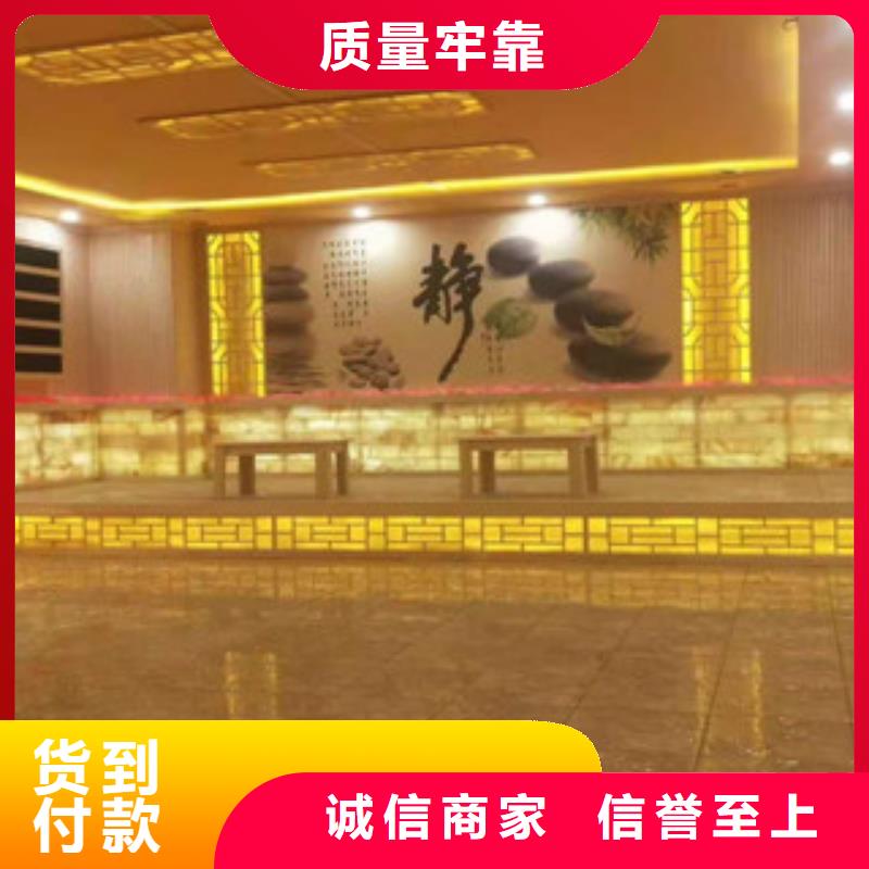 汗蒸房安装汗蒸房装修售后服务完善