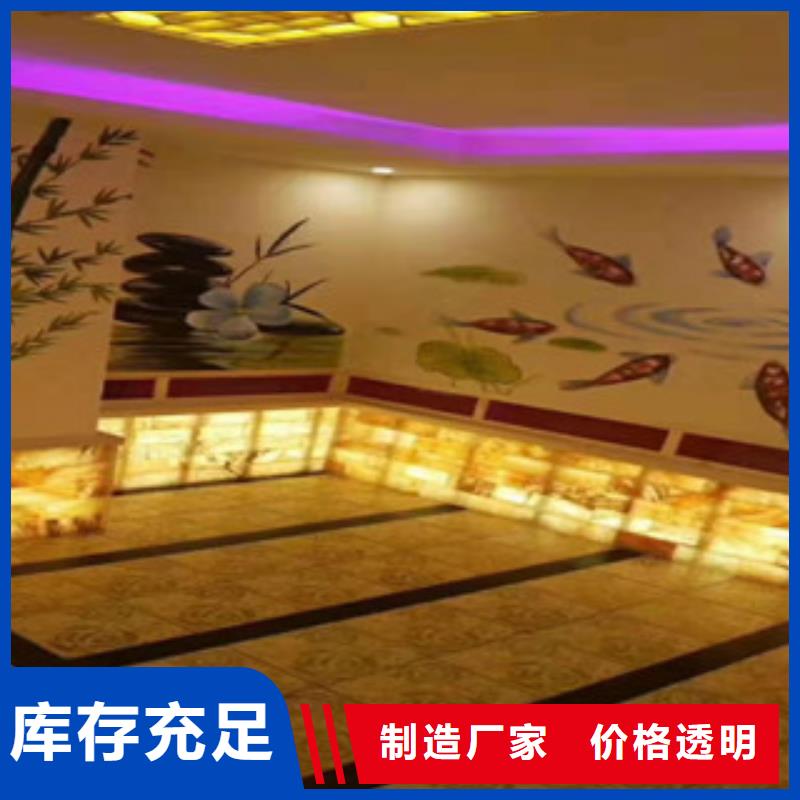 汗蒸房安装汗蒸房装修物流配送