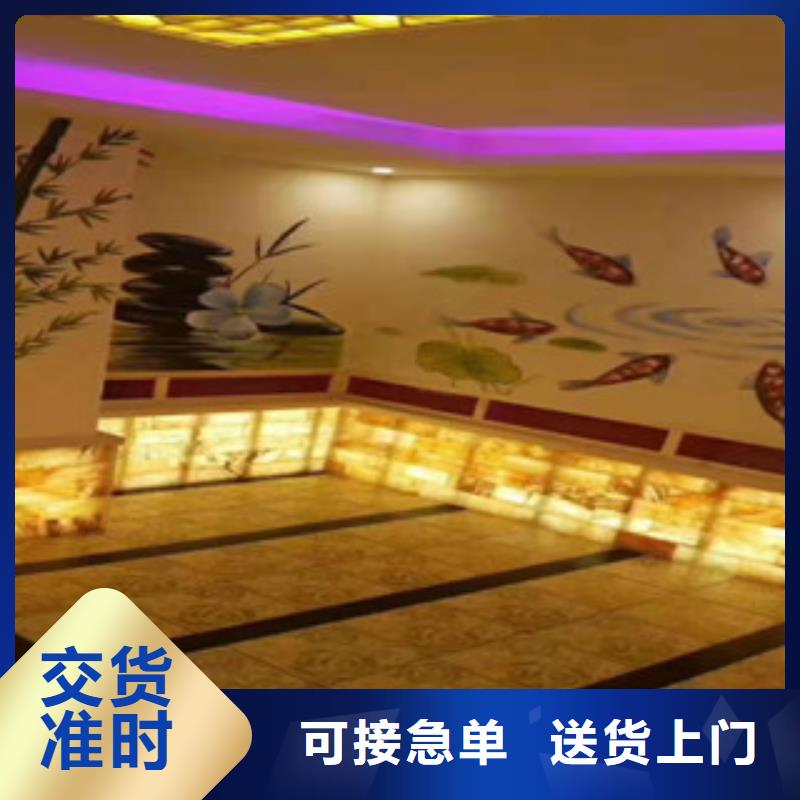 实力大厂家 汗蒸房安装,【汗蒸房公司】专业完善售后-28354.com