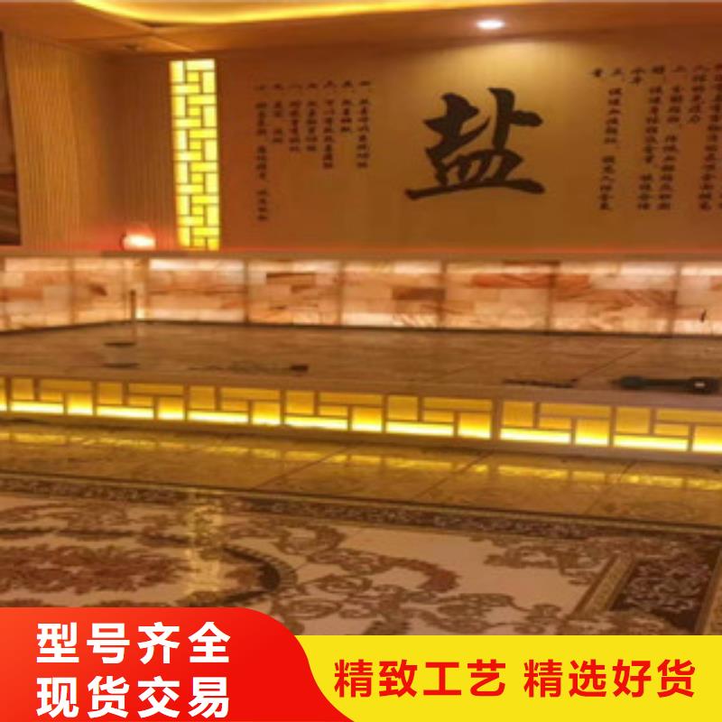 汗蒸房安装汗蒸房承建匠心打造
