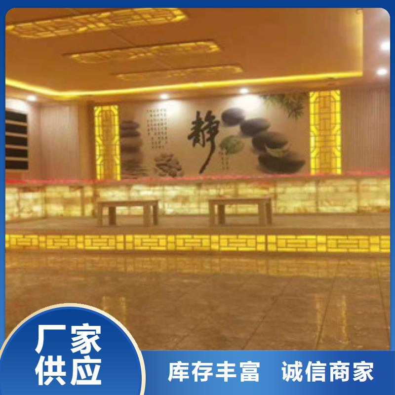 汗蒸房安装价格汗蒸房从厂家买售后有保障