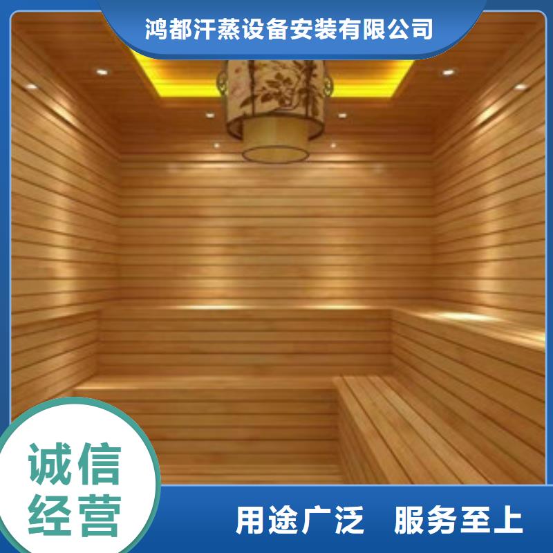 汗蒸房安装价格汗蒸房水加热出厂价