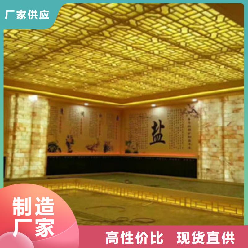 【汗蒸房安装价格】汗蒸房安装源厂直销 鸿都汗蒸设备安装(云浮市分公司)