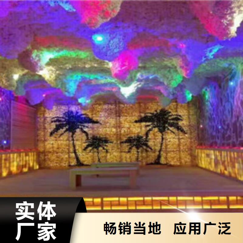 汗蒸房安装价格汗蒸房厂家技术完善