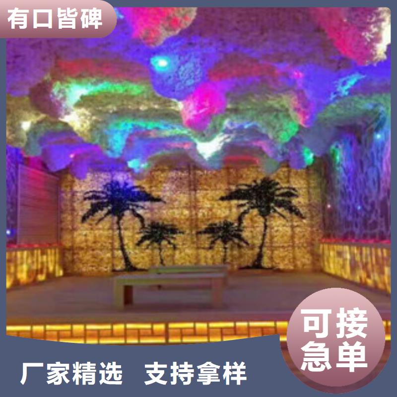 汗蒸房安装价格汗蒸房从厂家买售后有保障