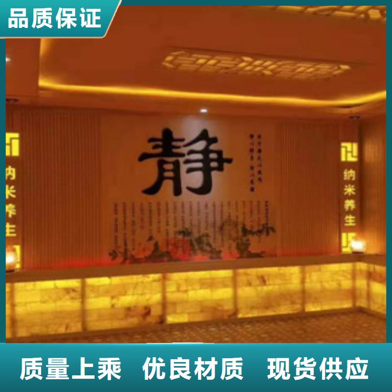 汗蒸房安装价格汗蒸房承建多家仓库发货