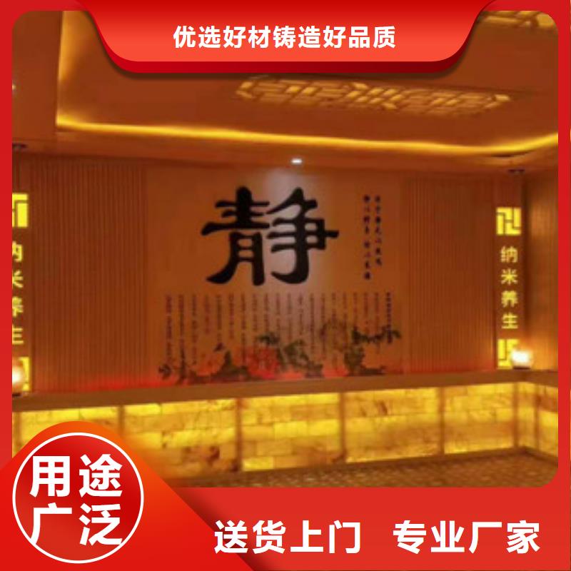 汗蒸房安装价格汗蒸房从厂家买售后有保障