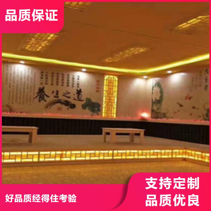 【 汗蒸房安装价格-汗蒸房细节展示】鸿都汗蒸房承建