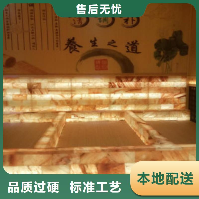 {厂家精选}的【支持拿样 汗蒸房安装价格-汗蒸房细节展示】-鸿都汗蒸设备安装有限公司