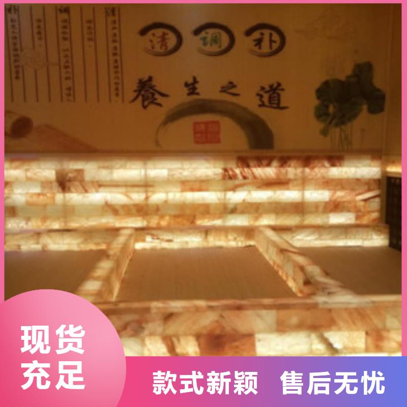 汗蒸房安装价格汗蒸房畅销当地
