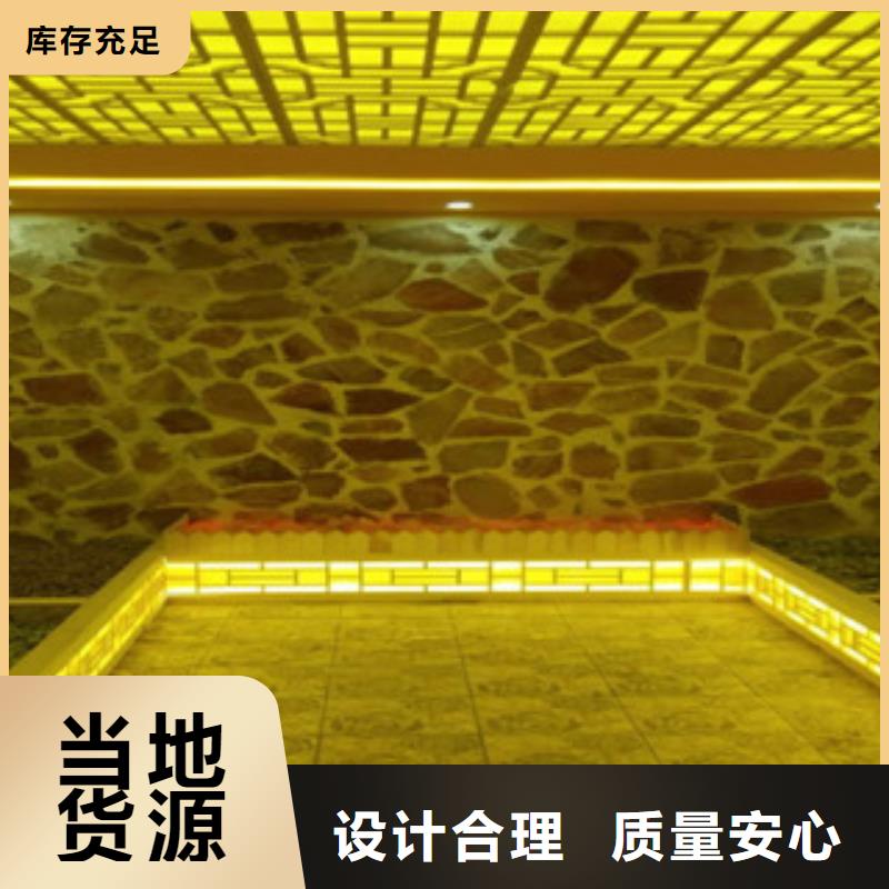 汗蒸房安装价格,汗蒸房施工生产厂家