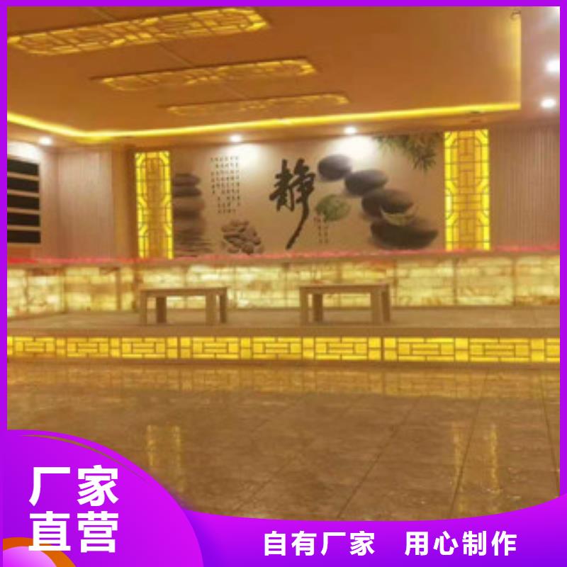 【汗蒸房承建】汗蒸房施工值得买