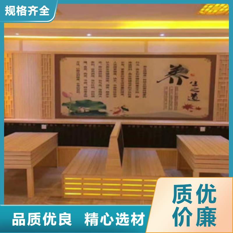 鸿都汗蒸房承建汗蒸房承建-【汗蒸房水加热】多种优势放心选择二八商务