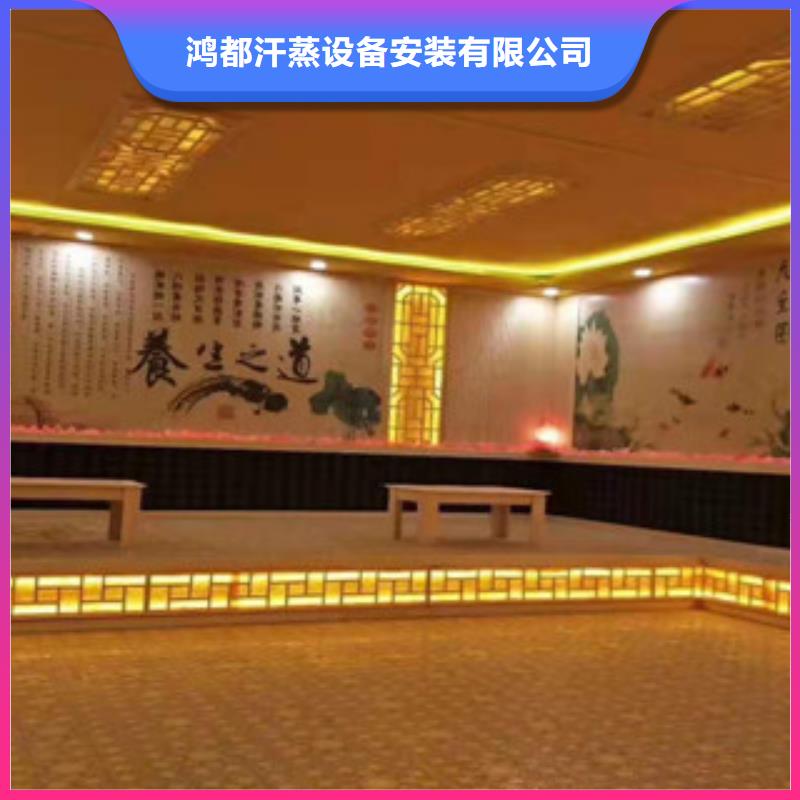 汗蒸房承建_汗蒸房装修质优价保