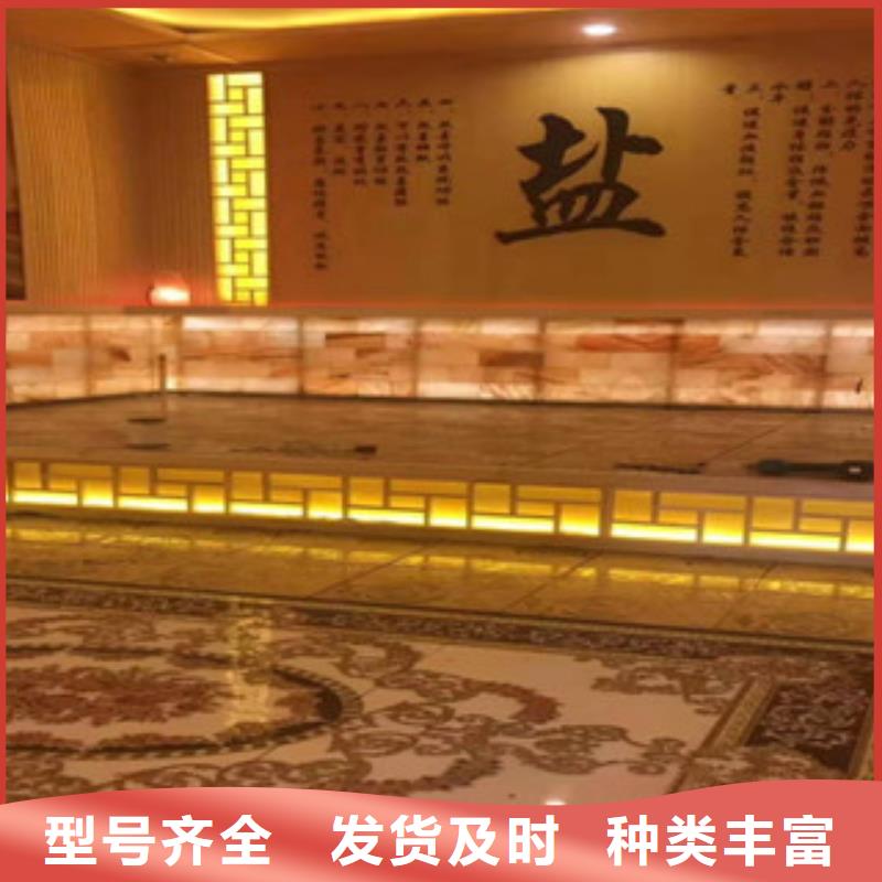 汗蒸房承建汗蒸房定制质检合格发货