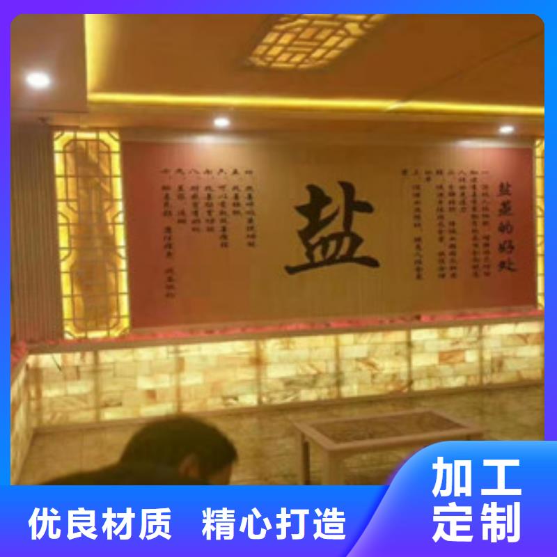 汗蒸房承建_汗蒸房装修质优价保