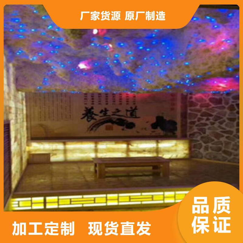 【汗蒸房承建,汗蒸房施工0中间商差价】