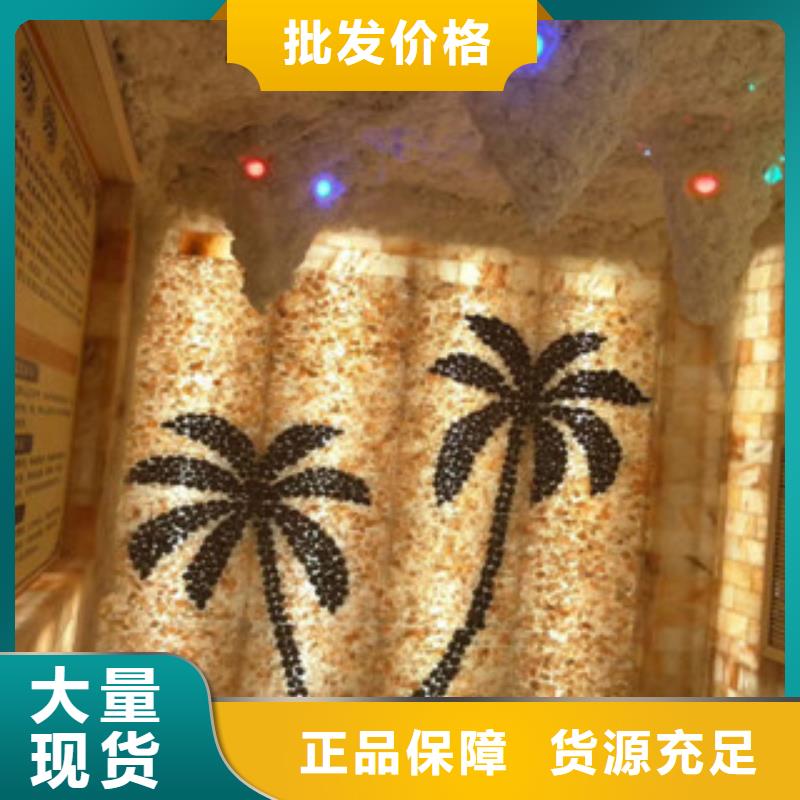 汗蒸房承建汗蒸房水加热厂家直营