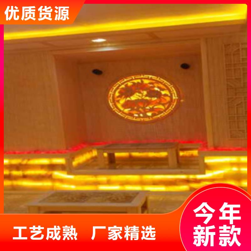 汗蒸房承建工厂认证