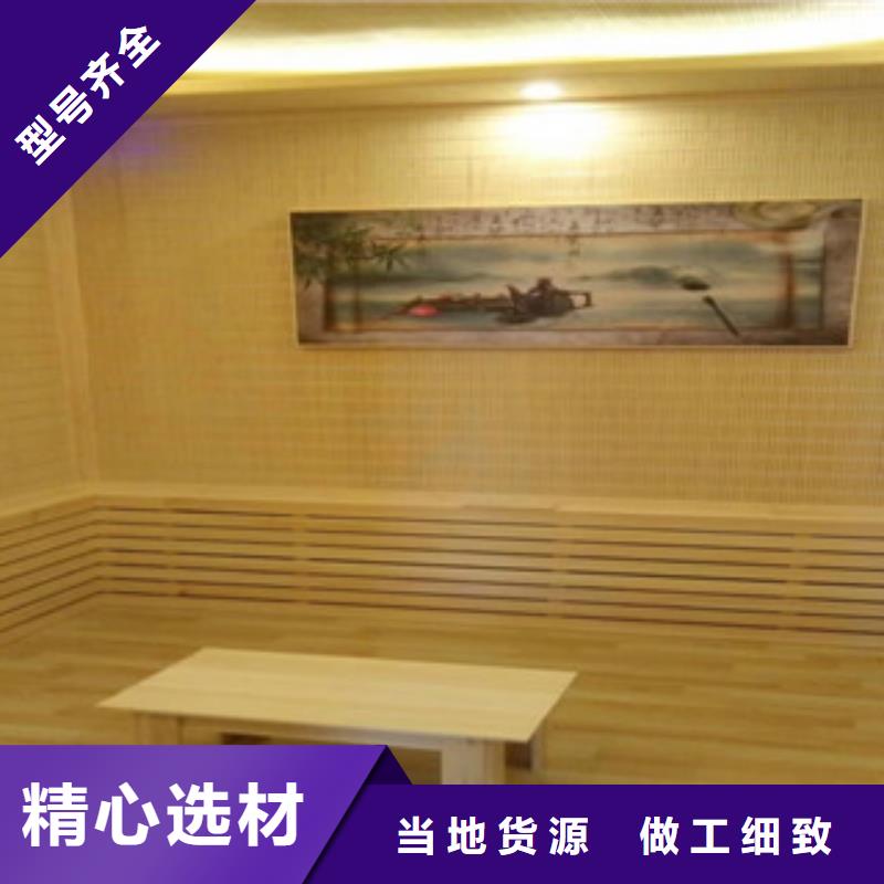 【汗蒸房承建,汗蒸房施工0中间商差价】