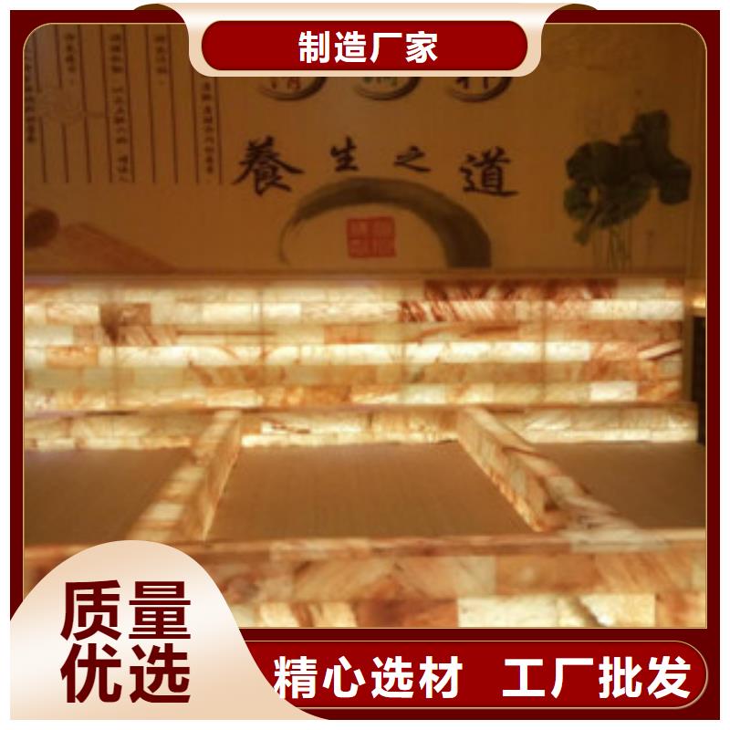 汗蒸房承建_汗蒸房装修质优价保