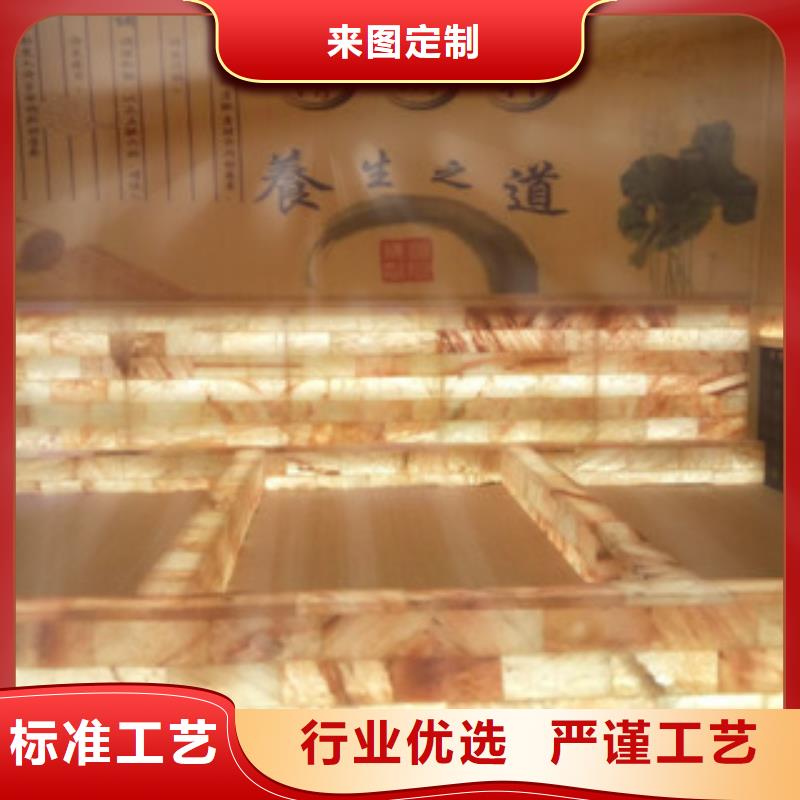 汗蒸房承建汗蒸房施工采购无忧