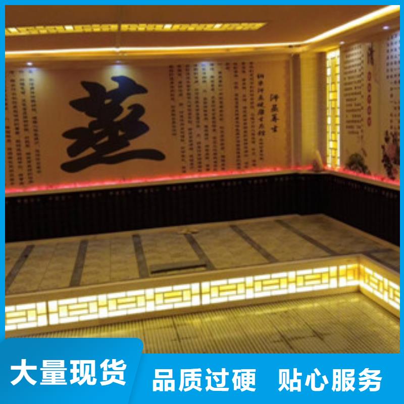 好产品有口碑 汗蒸房承建,【汗蒸房设计】自营品质有保障| 当地 服务商